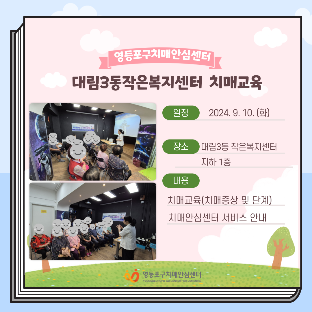 <> 븲3 ġű